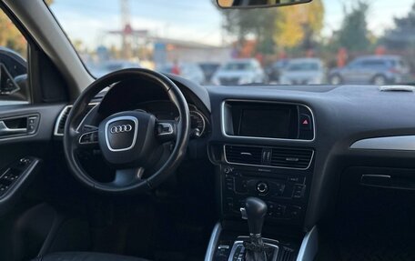 Audi Q5, 2010 год, 1 200 000 рублей, 6 фотография