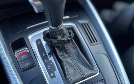 Audi Q5, 2010 год, 1 200 000 рублей, 22 фотография