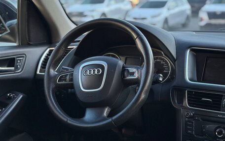 Audi Q5, 2010 год, 1 200 000 рублей, 20 фотография