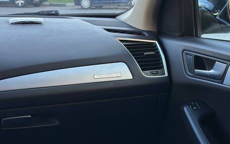 Audi Q5, 2010 год, 1 200 000 рублей, 21 фотография