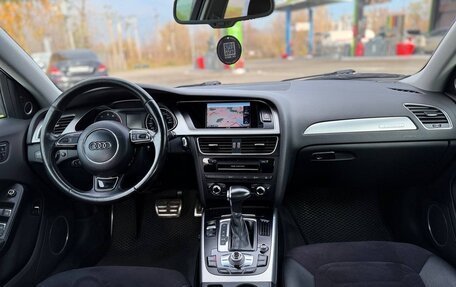 Audi A4, 2012 год, 2 000 000 рублей, 20 фотография