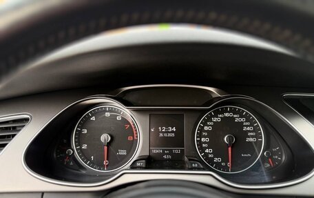 Audi A4, 2012 год, 2 000 000 рублей, 23 фотография