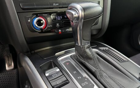 Audi A4, 2012 год, 2 000 000 рублей, 29 фотография