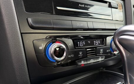 Audi A4, 2012 год, 2 000 000 рублей, 28 фотография