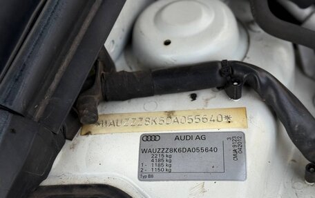 Audi A4, 2012 год, 2 000 000 рублей, 31 фотография