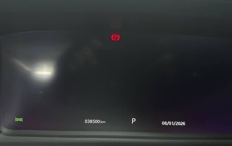 Land Rover Range Rover IV рестайлинг, 2018 год, 7 500 000 рублей, 11 фотография