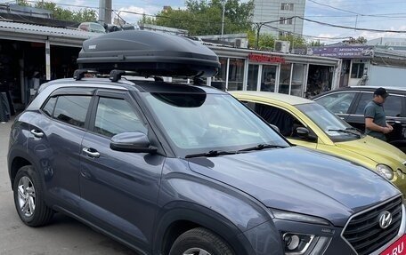 Hyundai Creta, 2021 год, 2 250 000 рублей, 3 фотография