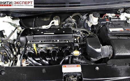 KIA Rio III рестайлинг, 2012 год, 657 000 рублей, 17 фотография