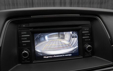 Mazda 6, 2014 год, 1 690 000 рублей, 18 фотография