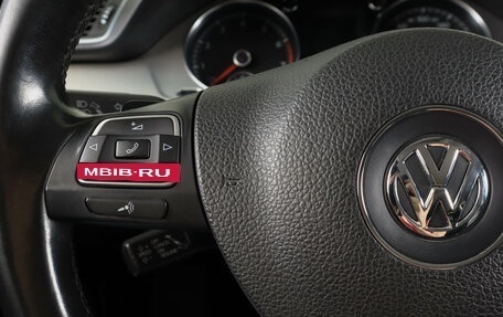 Volkswagen Passat B7, 2012 год, 1 699 000 рублей, 17 фотография