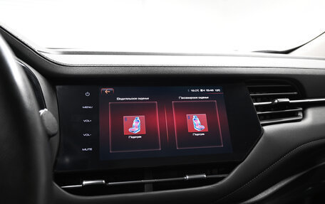 Haval F7 I, 2021 год, 1 695 000 рублей, 17 фотография