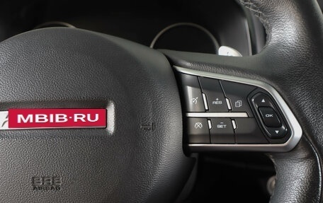 Haval F7 I, 2021 год, 2 199 000 рублей, 19 фотография