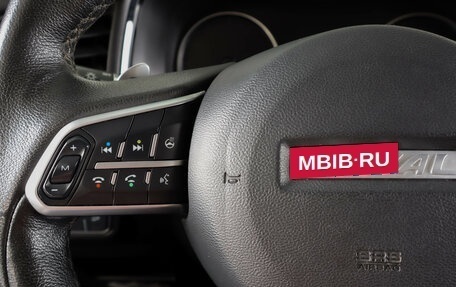 Haval F7 I, 2021 год, 2 199 000 рублей, 18 фотография