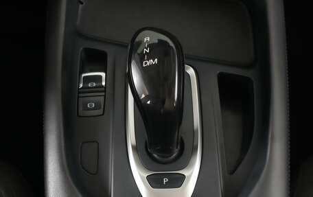 Haval F7 I, 2021 год, 2 199 000 рублей, 23 фотография