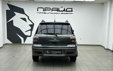 Mitsubishi Outlander III рестайлинг 3, 2004 год, 579 900 рублей, 5 фотография