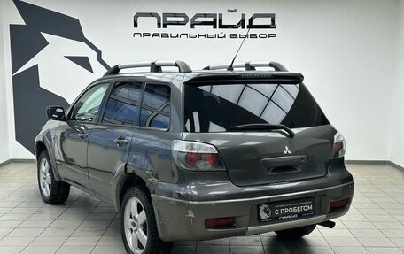 Mitsubishi Outlander III рестайлинг 3, 2004 год, 579 900 рублей, 2 фотография