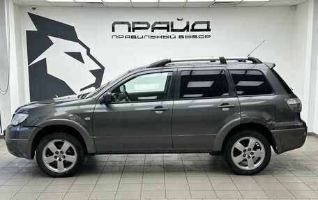 Mitsubishi Outlander III рестайлинг 3, 2004 год, 579 900 рублей, 6 фотография