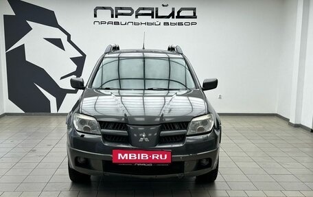 Mitsubishi Outlander III рестайлинг 3, 2004 год, 579 900 рублей, 7 фотография