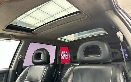 Mitsubishi Outlander III рестайлинг 3, 2004 год, 579 900 рублей, 13 фотография