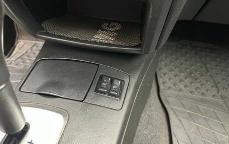 Mitsubishi Outlander III рестайлинг 3, 2004 год, 579 900 рублей, 17 фотография