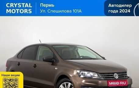 Volkswagen Polo VI (EU Market), 2016 год, 919 000 рублей, 1 фотография