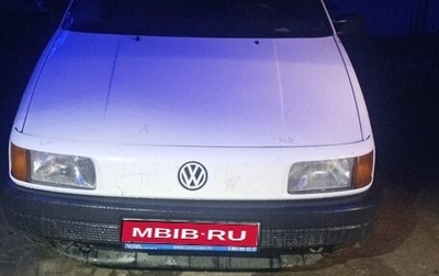 Volkswagen Passat B3, 1989 год, 265 000 рублей, 1 фотография