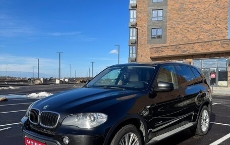 BMW X5, 2013 год, 2 390 000 рублей, 1 фотография