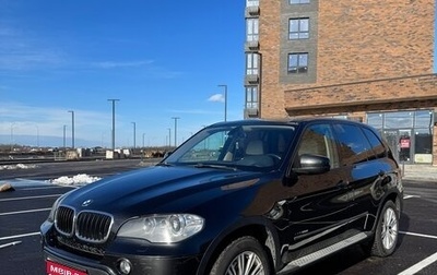 BMW X5, 2013 год, 2 390 000 рублей, 1 фотография