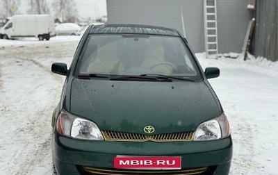 Toyota Echo, 2001 год, 320 000 рублей, 1 фотография