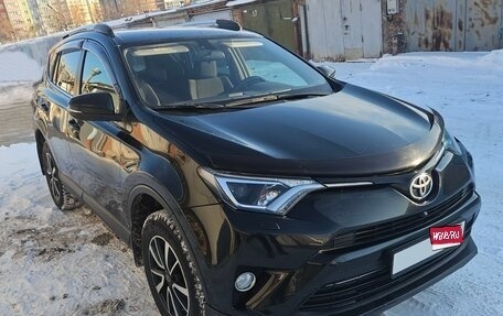 Toyota RAV4, 2016 год, 2 250 000 рублей, 1 фотография