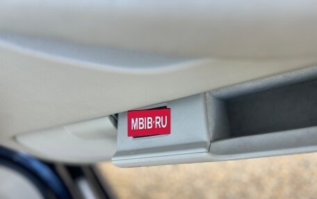 Audi A8, 2005 год, 470 000 рублей, 9 фотография