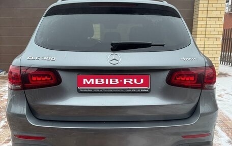 Mercedes-Benz GLC, 2021 год, 5 300 000 рублей, 2 фотография