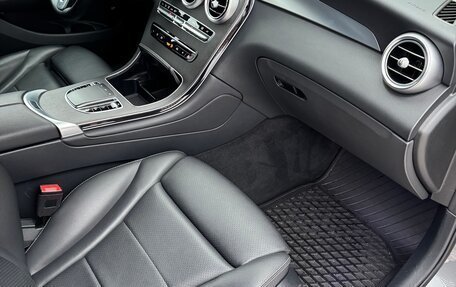 Mercedes-Benz GLC, 2021 год, 5 300 000 рублей, 9 фотография