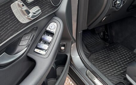 Mercedes-Benz GLC, 2021 год, 5 300 000 рублей, 10 фотография