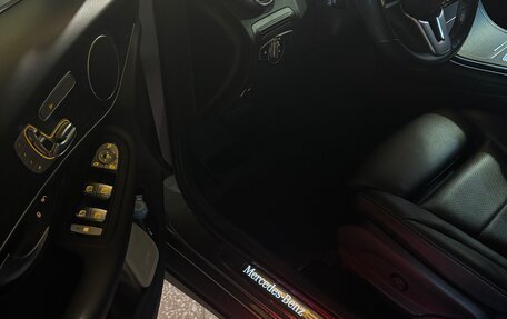 Mercedes-Benz GLC, 2021 год, 5 300 000 рублей, 20 фотография