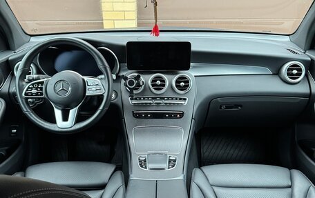 Mercedes-Benz GLC, 2021 год, 5 300 000 рублей, 15 фотография