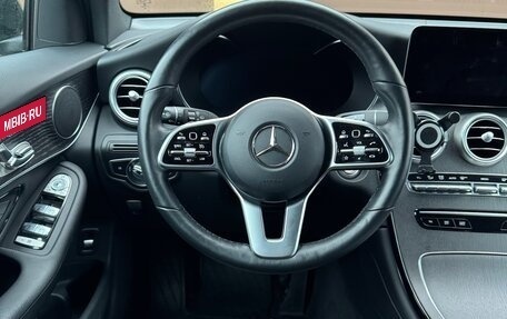 Mercedes-Benz GLC, 2021 год, 5 300 000 рублей, 16 фотография