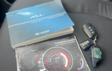 KIA Soul I рестайлинг, 2011 год, 660 000 рублей, 28 фотография