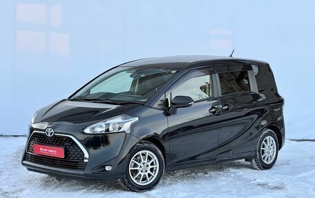 Toyota Sienta II, 2018 год, 1 449 000 рублей, 2 фотография