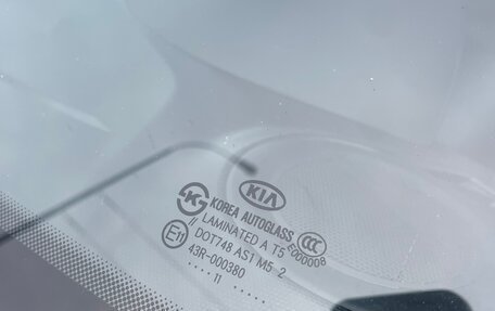 KIA Soul I рестайлинг, 2011 год, 660 000 рублей, 29 фотография