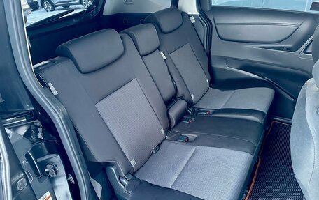 Toyota Sienta II, 2018 год, 1 449 000 рублей, 15 фотография