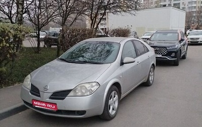 Nissan Primera III, 2002 год, 360 000 рублей, 1 фотография