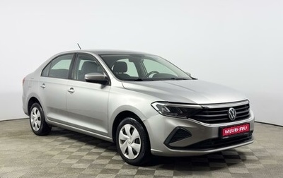 Volkswagen Polo VI (EU Market), 2020 год, 1 567 900 рублей, 1 фотография