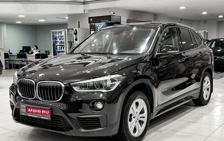 BMW X1, 2016 год, 2 450 000 рублей, 1 фотография