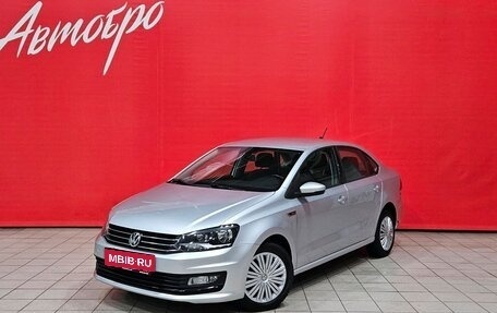 Volkswagen Polo VI (EU Market), 2019 год, 1 295 000 рублей, 1 фотография