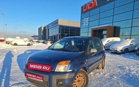 Ford Fusion I, 2008 год, 219 000 рублей, 1 фотография
