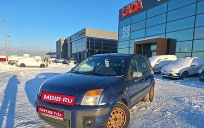 Ford Fusion I, 2008 год, 219 000 рублей, 1 фотография