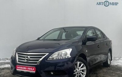 Nissan Sentra, 2015 год, 1 100 000 рублей, 1 фотография