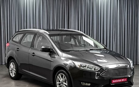 Ford Focus III, 2019 год, 1 398 000 рублей, 1 фотография