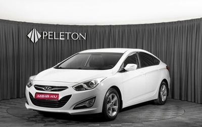 Hyundai i40 I рестайлинг, 2013 год, 1 180 000 рублей, 1 фотография